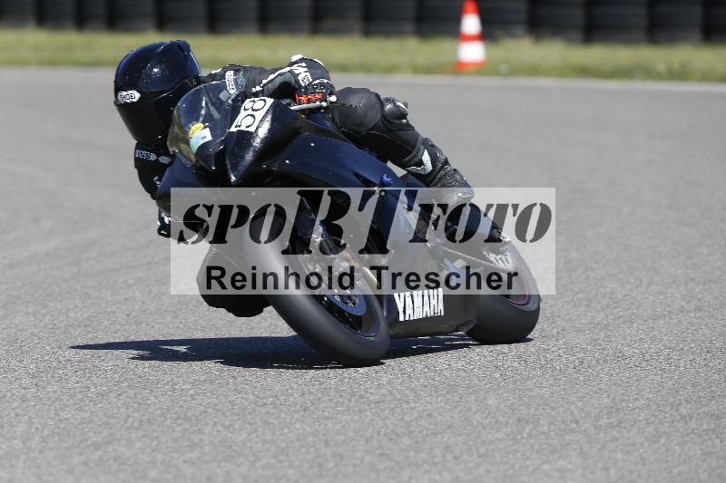 /16 16.05.2025 PROMAX ADR/Gruppe gruen/58